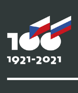 Ruska akce 100