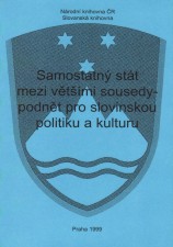 samo-stat-cover.jpg