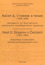 stojanov-cover.jpg